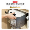 日本 Worldlife和匠 翻盖储物桶杂粮桶密封桶 食品级材质 安全无味 商品缩略图5