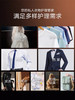 【Styler奂雅】LG进口智能衣服蒸汽除菌衣物护理机 S3IF线下同款 象牙白 商品缩略图1