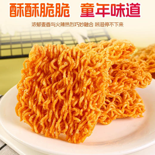 小鸡干脆面烟熏牛肉味14g 商品图4