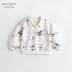 马克珍妮秋装新款 女童兔子满印polo领运动卫衣 儿童上衣231596
