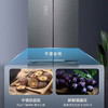 容声 465升 十字对开门冰箱（青泽瑜）BCD-465WRK1FPG 商品缩略图3
