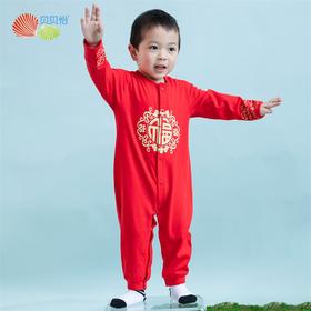 贝贝怡满月服婴儿服春秋长袖中国风宝宝连体衣哈衣BB1258