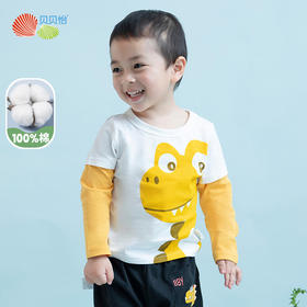 贝贝怡童装男童长袖T恤秋季新款中小童宝宝假两件儿童卡通圆领衫