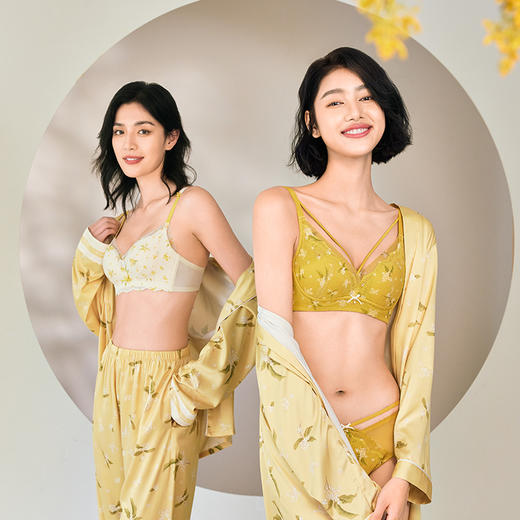 都市丽人好睡好眠女士睡衣哑光弹力色丁丝质薄款三件套家居服新年本命年红品LH35A5 商品图1