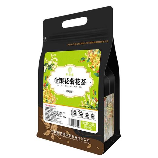 谯韵堂 金银花菊花茶250g/袋 三角包 菊花枸杞甘草茶金银花胎菊茶 商品图4
