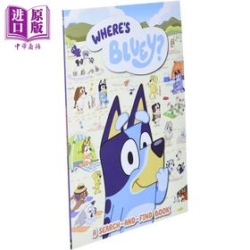 预售 【中商原版】小蓝狗布鲁伊：找找布鲁伊 Where's Bluey? 英文原版 儿童绘本 卡通动画故事图画书 精品绘本 进口图书