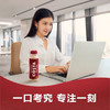 COSTA COFFEE醇正拿铁咖啡饮料 300ml*15瓶/件 商品缩略图1