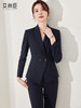 艾尚臣西装套装女秋季时尚气质酒店经理高端正装女西服外套职业装 商品缩略图2
