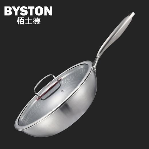 栢士德BYSTON奥德劳格炒锅BST-117/直径32CM【CZ】 商品图1