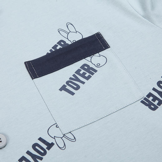 都市丽人都市锋尚生活家居男士睡衣26支CVC单面棉质薄款长袖长裤类家居服套装FH31H5 商品图5