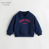 【学院风】马克珍妮秋装新款 女童撞色字母翻领卫衣231929 商品缩略图2