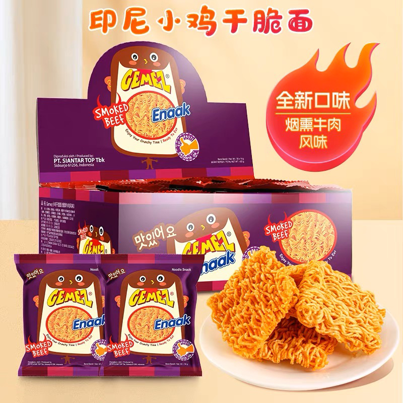 小鸡干脆面烟熏牛肉味14g