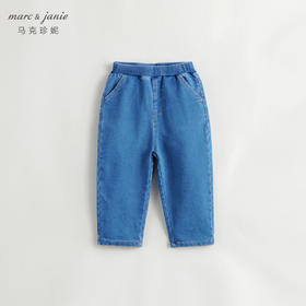 马克珍妮秋装新款 男童微弹直筒牛仔裤 儿童休闲裤子231678