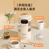 西可定量出水婴儿恒温壶烧水壶热水壶2.2L调奶器DSP05   XK 商品缩略图1