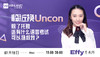 【7.19语言】临近换Uncon，除了托雅还有什么语言考试可以拯救我？ 商品缩略图0