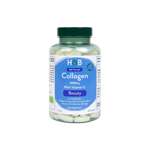 【含税】HOLLAND&BARRETT荷柏瑞水解胶原蛋白3000mg180粒/瓶 商品图3