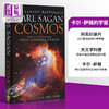 【中商原版】卡尔 萨根 宇宙 英文原版 Carl Sagan Cosmos 经典科普畅销书籍 同名传奇纪录片 商品缩略图0