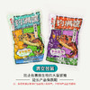 鱼膳房钓满筐烤甜薯谷麦玉米窝 商品缩略图3