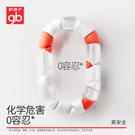 好孩子（gb）婴儿车安全舱2号可坐可躺双向轻便高景观推车orsa flip JSHHZ 商品图5