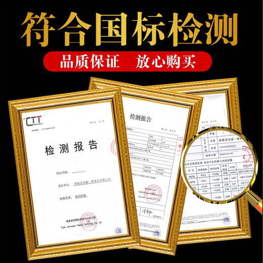 「四大茗茶！满满一箱」金骏眉正山小种红茶大红袍铁观音乌龙茶小泡袋装茶叶茶饮 商品图3