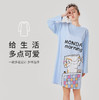 都市丽人26支CVC单面女士棉质睡裙薄款长袖裙LH36F8 商品缩略图0