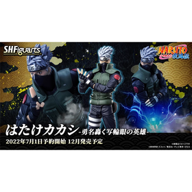 万代 SHF 火影忍者 旗木卡卡西 2.0 可动手办