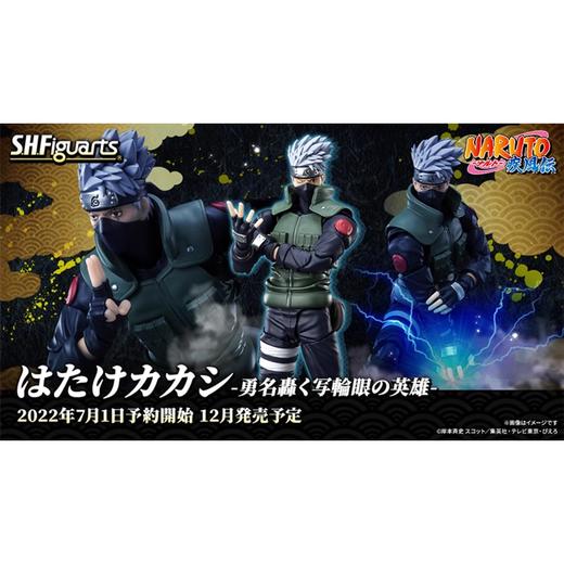 万代 SHF 火影忍者 旗木卡卡西 2.0 可动手办 商品图0