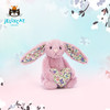 Jellycat 花耳朵系列 爱心郁金香 商品缩略图1