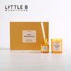 【好物馆专属】LITTLE B日落之前系列-MINI散香器蜡烛礼盒（蜡烛+散香） 商品缩略图4