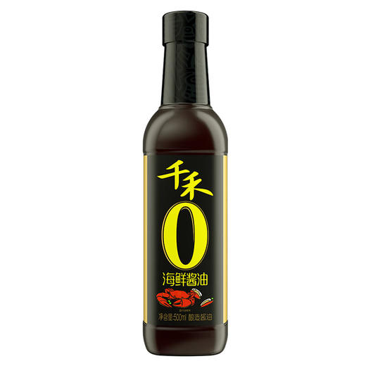 千禾  酱油+白醋  海鲜酱油500ml+白醋500ml 商品图0