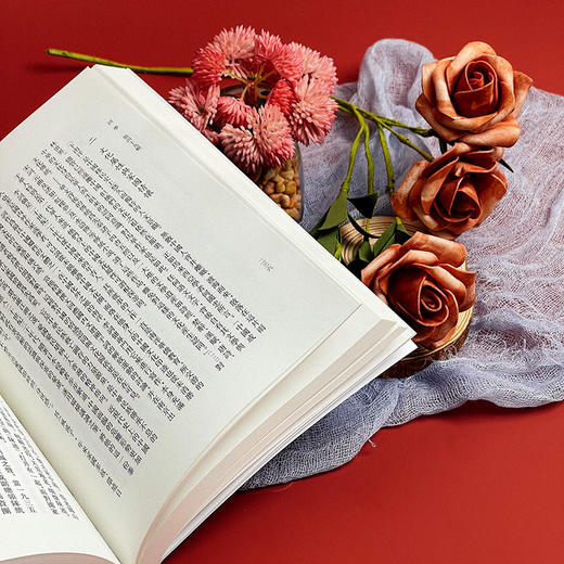 词学 第四十九辑 马兴荣 宋词 明清词 近代词 商品图7