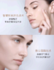 【中欧班列精选】  日本CPB肌肤之钥长管隔离妆前乳37ml HJ 商品缩略图4