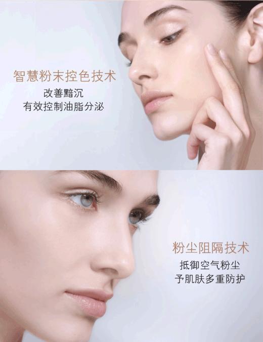 【中欧班列精选】  日本CPB肌肤之钥长管隔离妆前乳37ml HJ 商品图4