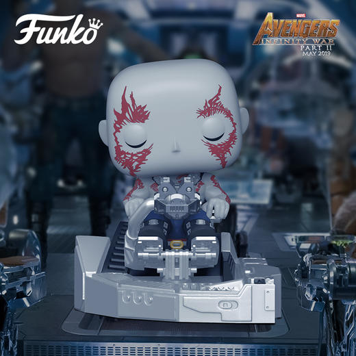 Funko POP! Deluxe Guardians' Ship: Drax 漫威复仇者联盟无限战争毁灭者德拉克斯限定款公仔手办摆件 63209 商品图1