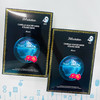 JM solution 冰山水山茶花面膜10片（711869） 商品缩略图0