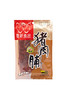 【休闲食品】唯新  17g原味猪肉脯*3袋+27g陈皮肉脯桃仁芝麻味*2袋 商品缩略图5