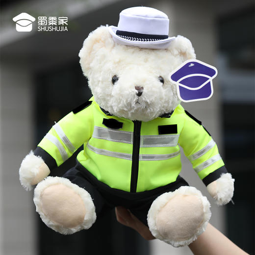 【实付满199送钥匙扣】【坐姿骑行熊通通&畅畅（可定制）】毛绒公仔玩具 毛绒小熊玩偶布娃娃送礼礼品礼物 商品图2