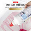 日本 Worldlife和匠 免刷洗马桶清洁啫喱 壁挂持久 轻松除垢 商品缩略图2