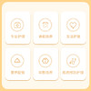 育儿嫂 商品缩略图2