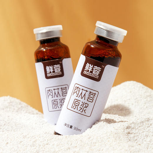 鲜蓉肉苁蓉原浆30ml*10瓶 商品图3