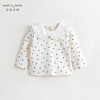 马克珍妮秋装新款 女童花边娃娃领条纹长袖T恤 儿童打底衫231523 商品缩略图4