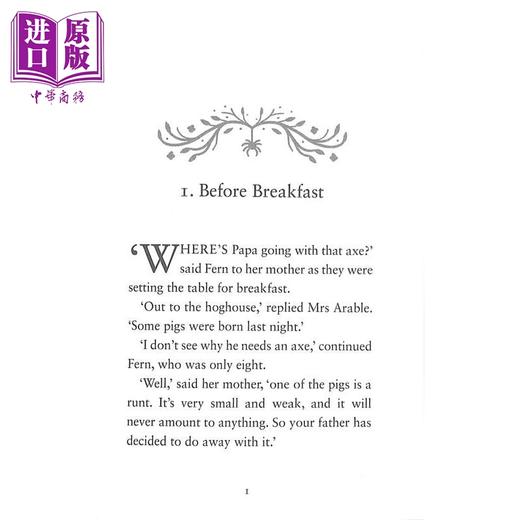 预售 【中商原版】英文英语原版 夏洛的网 夏洛特的网 Puffin Clothbound Classics Charlotte's web海雀布纹经典布装收藏版本 纽伯瑞奖  商品图2