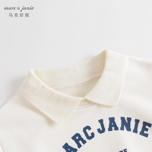 【学院风】马克珍妮秋装新款 女童撞色字母翻领卫衣231929 商品图3
