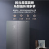 容声 465升 十字对开门冰箱（青泽瑜）BCD-465WRK1FPG 商品缩略图1