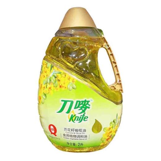 刀唛橄榄芥花籽油2L 商品图0