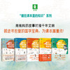 藏在课本里的知识系列7册 商品缩略图1