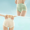 美雅挺冰丝高腰收腹内裤 收腹提臀，清爽无负担！夏季薄款 商品缩略图1