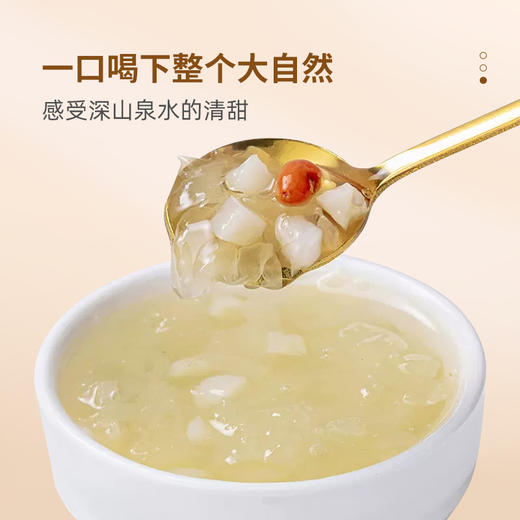 圣耳 鲜炖有机银耳露混合口味198g*6罐 红枣木瓜马蹄口味 商品图3