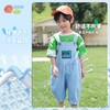 贝贝怡儿童牛仔背带裤夏季新款男女宝宝休闲连体裤婴儿时尚直筒裤 商品缩略图0