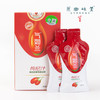有机枸杞汁（成都仓库-顺丰快递）|多种规格，来自青海海西，生产者：大漠红【合作生产，公平贸易】 商品缩略图5